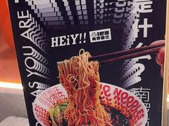 -南锣南门涮肉(南锣鼓巷店)