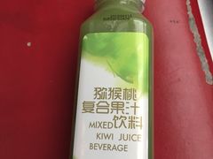 -星巴克(上海虹桥站2A检票口)