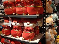 -酷乐潮玩(金桥国际店)