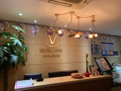 -唯伊美塑身美养连锁