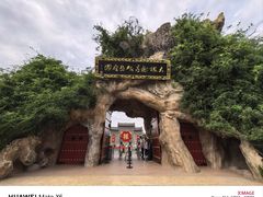 -大槐树寻根祭祖园