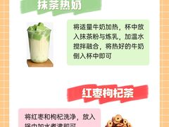 -名流健康高端体检中心·名宾门诊·健康管理