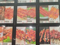 -美达尔烧烤海鲜家常菜(泰山路店)