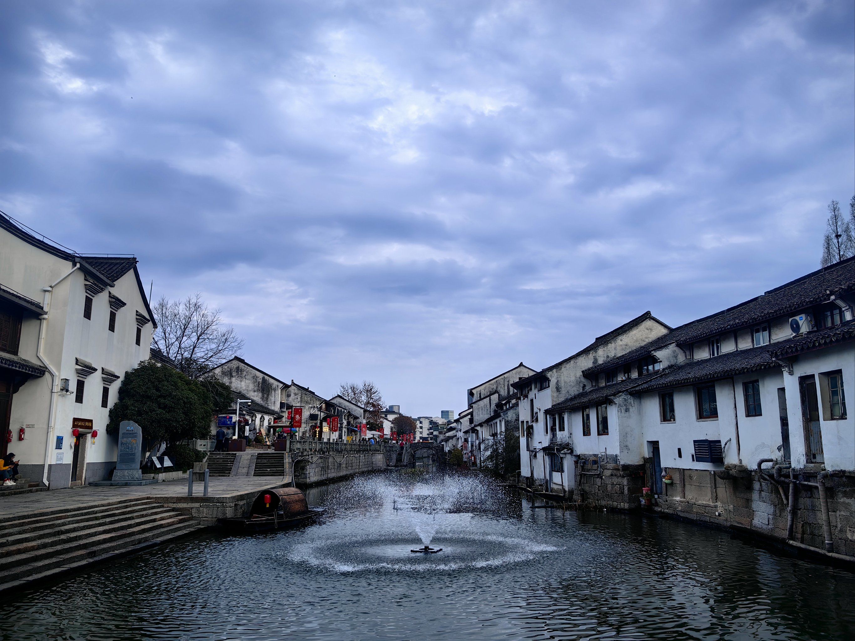 西兴古镇 忆童年