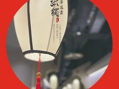 -渔人码头(中南店)
