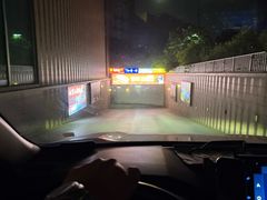 -上海绿地缤纷广场-停车场