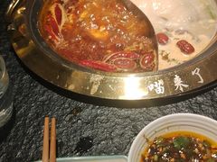 -熊喵来了火锅(长安万达第94分店)