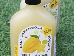 -奈雪的茶(kkone店)