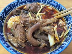 -十八梯眼镜面(五红路店)