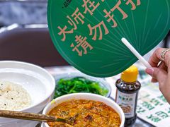 -阿金大白·上海菜馆(新天地店)