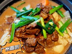 -虾饺妹·酒家(海珠广场店)