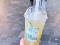 -喜茶(北京三里屯太古里店)