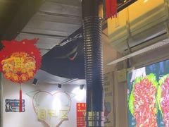 -燚青春东北泥炉烤肉(百合店)