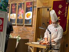 -福海居烤鸭店(鸟巢店)