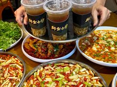 -邱金小炒·30 年盐帮江湖菜(自贡店)