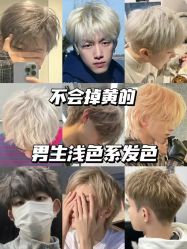 -丝语萱形象