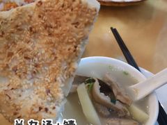 -新粤新疆菜(禅城店)