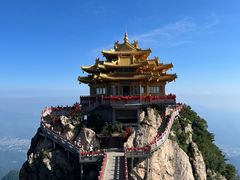 -老君山风景名胜区