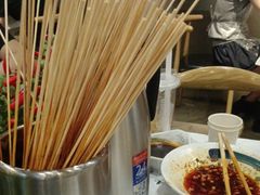 -成都瓜串串(华强北店)