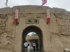 -镇北堡西部影城