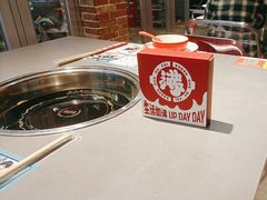 -生活如沸·顺德水牛奶火锅(大学路店)