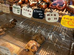 -慢熟面包店bud bread(孩儿巷店)