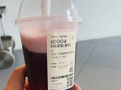 -喜茶(上海北外滩来福士店)