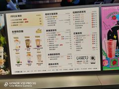 -7分甜(天津南开大悦城店)