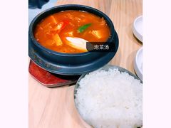 -山海珍味韩国料理(奥城店)