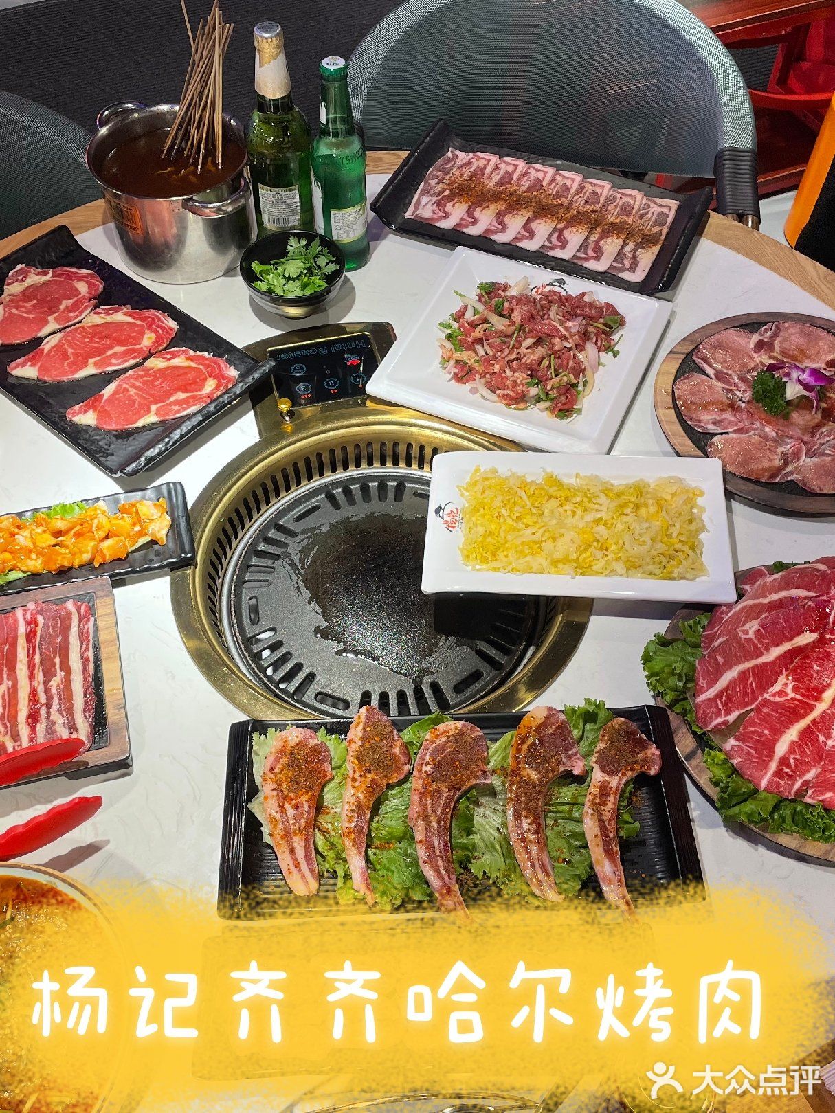 魔都💞七夕💗必去的吃饭打卡地🎊墙裂推荐💖