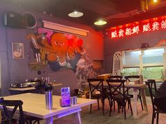 -质烤烤物·活烤海鲜(质烤总店)