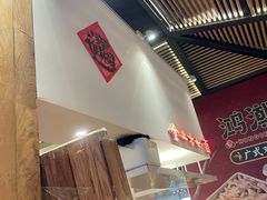 -食之六七·面(朝阳大悦城店)