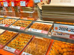 -東更道点心行(邯郸邯山万达店)