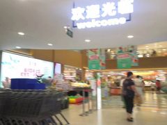 -世纪联华超市(江城店)