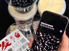 -炖物24章·顺时轻养茶(杭州保利时光里店)