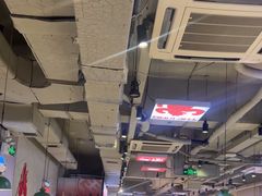 -佰人王串串香火锅(洋珠巷店)