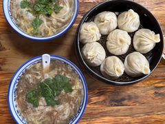 -罗卜李包子羊肉汤