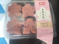 -詹记桃酥(百盛店)