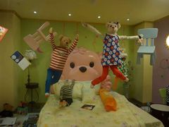 -济州岛泰迪熊博物馆