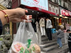 -六广门毛阿姨糯米饭