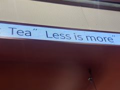 -唐沫茶兮(仓山万达金街店)