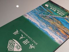 -新疆兵团食府清真(马连道店)