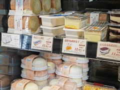 -苹果花园(枫林路店)