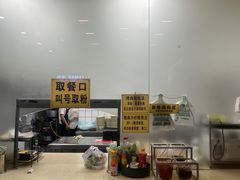 -华姐鸡粉(教育路店)
