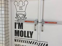 -泡泡玛特POPMART(上海环球港店)