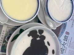 -周大娘牛乳(旧寨古村总店)