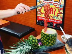 -大阪烧肉BAKA一代(十亩地店)