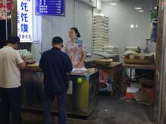 -贾家饦饦馍(回民街店)