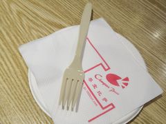 -尊宝比萨(南坪亚太商谷店)