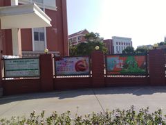 -厦门市蔡塘学校